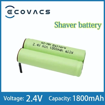 Ecovacs Nové 2.4 V 1800mAh Ni-MH Batéria Pre HQ8825 HQ8845 HQ8865 HQ8875 HQ7615HQ7630 HQ780 HQ7825HQ7830HQ7845HQ7850/7851 holiaci strojček