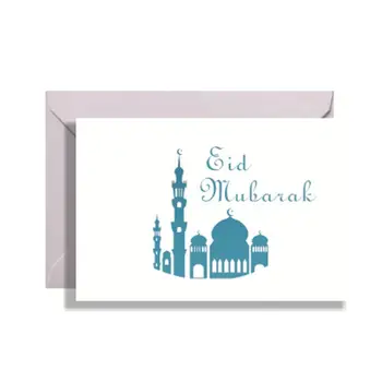 Eid Mubarak Karty Obálky S Ramadánu Eidi Obálky Moslimských Darčeky Eid Pohľadnice Eid Karty a Obálky Nastaviť