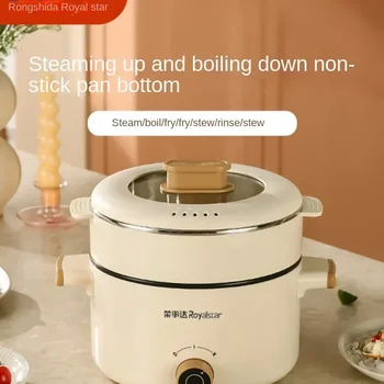 Elektrický sporák domácnosti, malé multi-funkčné all-in-one wok na varenie rezance pre 1-2 osoby non-stick elektrický sporák