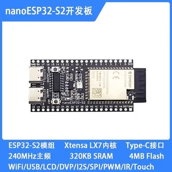 ESP32-S2 vývoj doska ESP32-S2-WROVER-I Minimálne systémové dosky ESP32-S2-WROOM-I Základné dosky