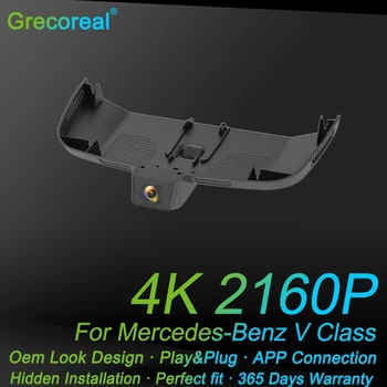 Grecoreal Auto Dash Fotoaparát Vpredu Dashcam 4K Wifi Dash Cam Auta Dvr pre Mercedes Benz V Triede W447 Viano Valente Metris V200 V260