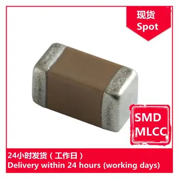 GRM31MR71H105KA88L 1206 50 K 1uF X7R čip kondenzátor MLCC SMD