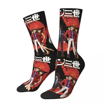 Hip Hop Retro Priateľov Klasických Blázon pánske Kompresné Ponožky Unisex Lupin Tretí Dej Akcie Trestnej činnosti Japan Vytlačené Posádky Ponožky