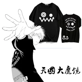 Horúce Anime T-Shirt Harajuku Zábavné Nebeský Blud Košele Pohode Maru Cosplay Košele Hip Hop Topy Unisex