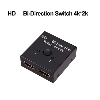 Kompatibilný s HDMI Splitter 4K Prepínač KVM Bi-Smer 1x2/2x1 kompatibilný s HDMI Prepínač 2 in1 pre PS4/3 TV Box Prepínač Adaptéra
