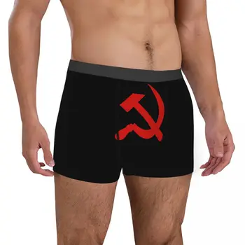 Komunistická Logo Na Predaj pánske Boxer Nohavičky Novinka Exotické Nohavičky Zábavné Novinka Štyri ročné obdobia Nositeľné
