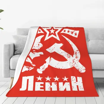 Lenin Fleece Hodiť Prikrývky CCCP ZSSR Boľševickej Revolúcie Komunizmu, Marxizmu Socializmu Deka pre Domáce Kancelárie Teplé prehoz cez posteľ