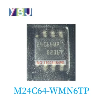 M24C64-WMN6TP IC Nový, Originálny Mieste tovaru, Ak budete potrebovať ďalšie IC, prosím, poraďte