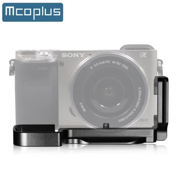 Mcoplus MCO-A6000 Hliníková Rukoväť Base Držiak pre Sony A6000 Kameru / Statív Rýchle Uvoľnenie Doska