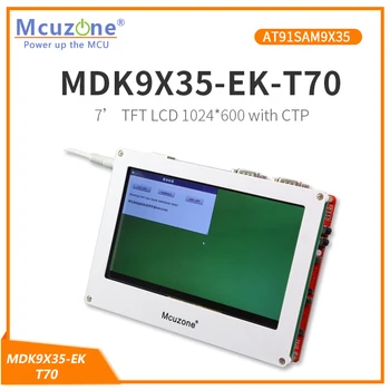 MDK9X35-EK_T70 , AT91SAM9X35,QT4 400MHz CPU, 128 MB DDR2, rozhranie Ethernet, Vysokorýchlostné USB, 7