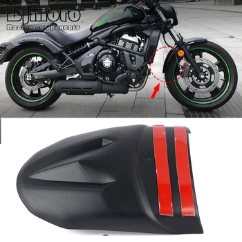 Motocykel Predný Blatník Extender Blatníka Splash Pre Kawasaki Vulcan S 2015 2016 2017 2018 2019 2020 2021