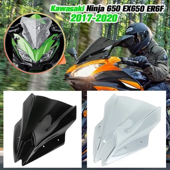 Motocykel čelné Sklo Čelné sklo Clonu veterný štítok pre Kawasaki Ninja 650 650R EX650 ER-6F 17 2018 2019 2020 ER6F Pare-brise