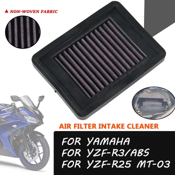 Motocyklové Príslušenstvo vzduchový Filter Príjem Čistič Vzduchu Prvok Čistič Pre YAMAHA MT-03 YZF-R3 ABS YZF-R25 MT03 YZFR3 YZFR25 2023