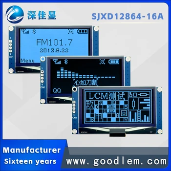 Multi-view mini displej SJXD12864-16A 2.42 palcov Blue on Black oled displej SSD1309ZC jednotky 12864 oled modul 3,3 V