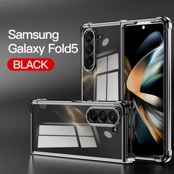 Najnovší štýl, galvanické Pokovovanie Transparentné Telefón puzdro pre Samsung Galaxy Z Násobne 5 4 3 Násobne 4 Fold3 Fold5 5G s airbagy Kryt