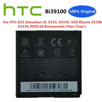 Nové BI39100 HTC Batéria Pre HTC G21 Sensation XL X315E, G20 Rým S510b, X315b,PI39110,Runnymede,Titan Batérie Bateria