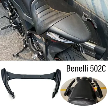 Nové Fit Benelli 502C C502 502 C Motocyklové Príslušenstvo Zadné Operadlo Držiak Zábradlia Zadných Cestujúcich, lakťová opierka