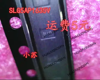 Nový, Originálny Nový, Originálny SLG5AP1635V Tlač N1Q NIQ= STDFN-8 L Na Sklade