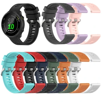 Náhradné Kompatibilný s Smartwatch Garmin-Forerunner158/245/645 Coros 20 MM Remienok na Zápästie Band Silikónové Watchband T21A