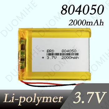 Polymér 804050 2000mAh Lítiové Batérie, Masér Zdravotnícky Prístroj Auto vzduchový Filter Batéria