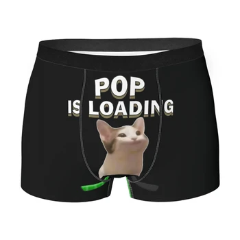 Pop je LoadingCat Meme Zábavné Spodky Breathbale Nohavičky pánske spodné Prádlo Vetrať, Šortky Boxer