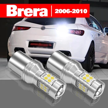 Pre Alfa Romeo Brera 2006-2010 2ks LED Zadnej strane Svetla Zálohy Lampy Príslušenstvo 2007 2008 2009