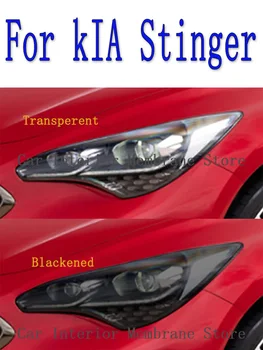 Pre Kia Stinger 2018-2023 Auto Exteriéru Svetlometu Anti-scratch Predné Lampy Odtieň TPU Ochranný Film Opravy Príslušenstvo Nálepky