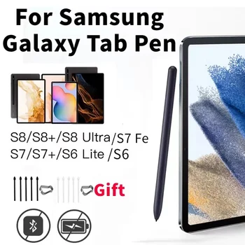 Pre Tablet Samsung dotykové Pero S Pen pre Kartu S6Lite S7 FE S7 S7Plus S8 S8Plus Dotyk Kreslenie Stylus dotykové pero (Bez Bluetooth)+LOGO