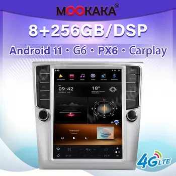 Pre VW Magotan 2012-2016 Android 11 Auta Multimedid hráč, Auto Rádio, GPS Navigáciu, Audio Stereo