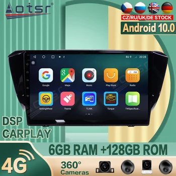 Pre Škoda SuperB 2015+ Android autorádia Prehrávač, GPS Navigáciu 360 fotoaparát Auto Multimediálne Stereo Video Headunit DSP carplay 4G