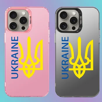 Prípad Pre Xiao redmi Poznámka 8 9 9s Pro max 10 lite 4G 5G 2021 Kryt Telefónu ukrain modrá žltá