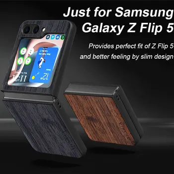 Puzdro pre Samsung Galaxy Z Flip 5 Z Flip5 5G funda bambusové drevo vzor Kožený kryt Luxusné coque pre galaxy z flip 5 prípade capa