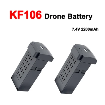 Pôvodné KF106 MAX Drone Batérie 7.4 V 2200mAh Batérie Pre KF106 Fotoaparát Drone Batérií Lipo Batérie, Príslušenstvo Diely
