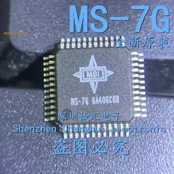 Pôvodné zásob MS-7 MS-7G QFP48 