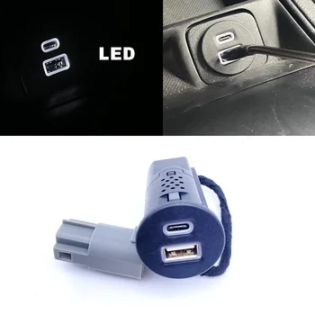 pôvodný Pre Ford Focus UNIKNÚŤ SE SUV LED Typ-C+USB Dual Media HUB Box Modul LED USB nabíjačka OEM:LU5T-19J211-AA