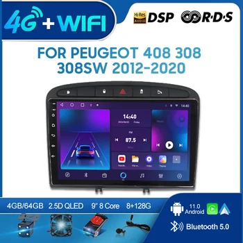 QSZN Pre Peugeot 408 308 308SW 2012-2020 2din Android 12.0 autorádia Multimediálne Video Prehrávač, GPS Navigáciu 4G Carplay Vedúci jednotky