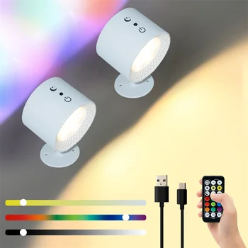 RGB &3 Farby Ambinece Svetlo USB Nabíjateľné Nástenné Lampy 360° Magnetické Gule Otočiť pre Spálne,Foyer