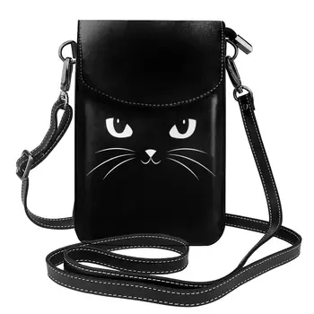 Roztomilý Black Cat Ramenní Taška Vintage Roztomilý Zvierat Žena Dary Žien Tašky Vintage Kožené Školy Kabelku