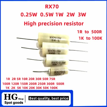 RX70-0.25 W 0,5 W 1W 2W 3W 0.01%s vysokou presnosťou.presnosť odpor.presnosť vzorkovania štandardné odpor 1R na 500R 1K to100K