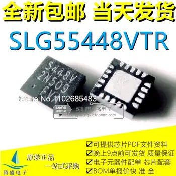 SLG55448VTR 5448V QFN-20 .
