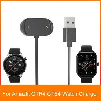 Smartwatch Nabíjačka, Kábel USB, Nabíjací Kábel Drôt Magnetické Rýchlo Nabíjačka Line Nabíjací Dock Stojan Základne pre Amazfit GTR4 GTS4