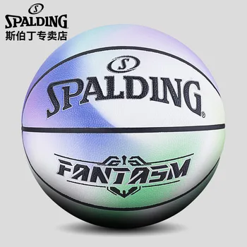Spalding Fantasy Biela Ducha Sveta Vlhkosti Absorpčné Č. 7 PU Basketbal