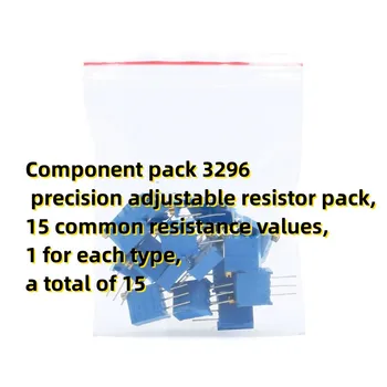 Súčasť balenia 3296 presnosť nastaviteľný odpor pack, 15 spoločné hodnoty odporu, 1 pre každý typ, celkom 15
