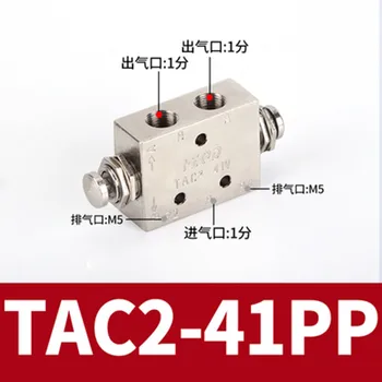 TAC2-41PP 2 Pozície 5 Spôsob 1/8 Niť Reset Pneumatické, Mechanické Ventil Výfukový ventil na Jar Vrátiť Tlačidlo Prepnúť Ventil Príslušenstvo