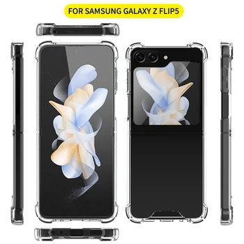 Transparentné Akrylátové Zadný Kryt Pre Samsung Galaxy Z Flip5 5G Flip 5 Prípadu Jasné, Airbagy Rohu Shockproof TPU Nárazníka Mäkké Coque