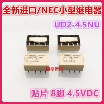 UD2-4.5 NU NEC 4.5 4.5 V VDC 8