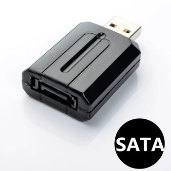 USB 3.0 pre SATA konvertor 2,5-palcový 3,5-palcový mechanické SSD pevný disk kábel adaptéra optickej jednotky čítačky kariet esata externý har