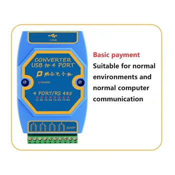 USB 485 repeater fotoelektrické izolácie hub 2-port signálu zosilňovač anti-interferencie a ochranu pred bleskom