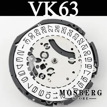 VK63 Quartz Hodinky Pohyb Dátum na 3 hodín Chronograf Pre VK SÉRIE VK63A VK63 Vysokú Presnosť Hodiniek Repair Tool