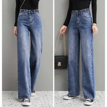 Vysoký Pás Vintage Rovné Džínsy Neforemné Džínsy, Nohavice Streetwear kórejský Štýl, Módne Širokú Nohu Denim Full-dĺžka Nohavíc L152